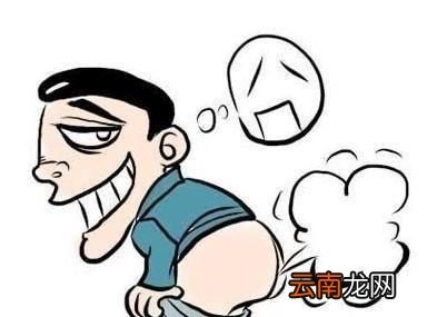 放屁多好吗,经常放屁对身体好吗