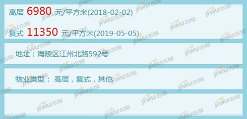 泰州助孕三代试管公司排名靠前的有哪些!费用详情公布!