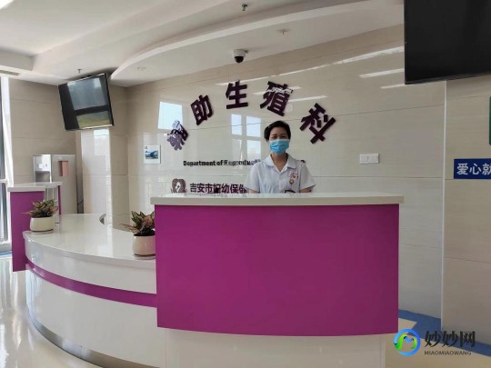 河南助孕三代试管公司排名靠前的有哪些!价格问题明细参考!