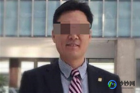 校长教师,校长再曝案56岁教师性侵细节令人震惊