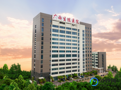 长沙生殖医院,长沙做试管的私立医院有哪些？这5家上榜了