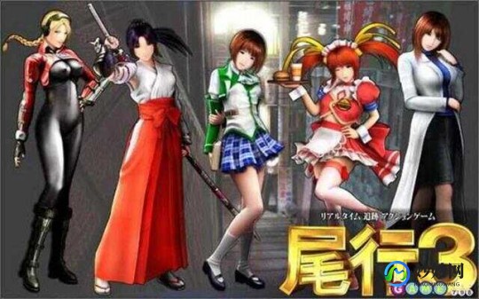 尾行3h玩法,尾行3深度玩法与攻略,探索、战斗与H元素的完美结合_尾行3安卓中文版下载