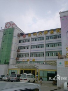横岗人民医院,深圳市龙岗区横岗人民医院就诊指南_去深圳市龙岗区横岗人...