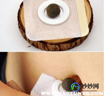 艾脐贴有用吗,同仁堂艾脐贴有用吗