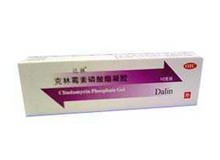 克林霉素磷酸酯,克林霉素磷酸酯凝胶作用