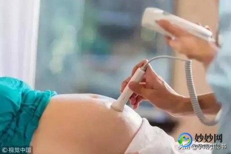 大排畸检查多少钱,怀双胎做彩超大排畸检查多少钱一次？需要双倍收费吗？