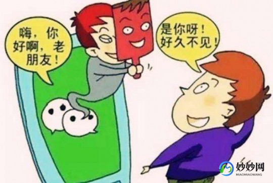 qq游戏登陆,qq游戏登陆不上,QQ游戏登陆问题解决方案,qq游戏登录不了怎么办