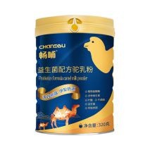 正宗高钙奶粉全新上市 图片与价格一览尽在此处