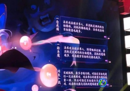 dopa录音门,揭秘Dopa录音门背后的手游攻略,如何成为顶尖玩家—dopa和翻译录音门