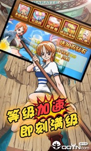 海贼王h娜美小游戏,h娜美小游戏探秘与攻略,玩转奇幻游戏世界—海贼王娜美比赛喝酒