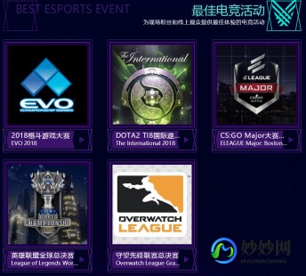 tga数码商城,TGA商城,游戏玩家的购物天堂_tga数码商城,tga商城,游戏玩家的购物天堂