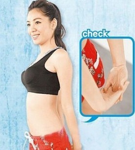 摸美眉的乳,美眉的丰胸按摩三步骤