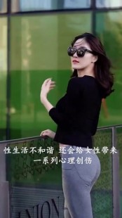女人没有,没有正常吗