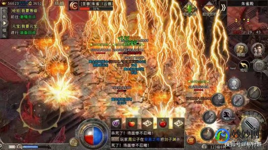 1.85登陆器,传奇1.85登陆器,开启你的传奇之旅 多版本传奇登录器