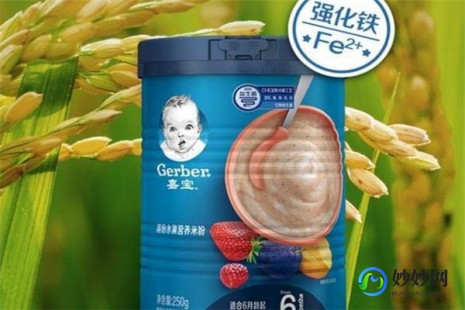 嘉宝米粉怎么样,嘉宝米粉被曝光事件真相到底是怎样的？