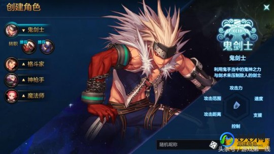 dnf qp,DNF手游攻略,深入解析DNFQP系统;dnf qp,dnf手游攻略,深入解析dnfqp系统