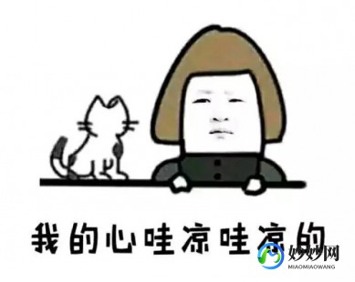 想死太难了,心里难受想死很烦躁