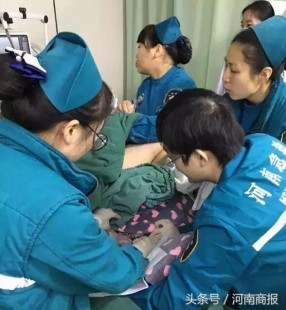 急产的危害,急产对产妇及宝宝的危害有哪些,急产后应该注意什么
