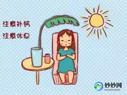 晒太阳可以补钙吗,晒太阳可以补钙吗？