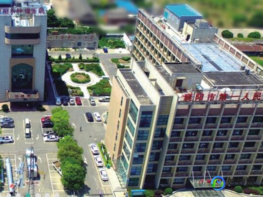 襄阳五医院,襄阳市第五人民医院科室导航列表