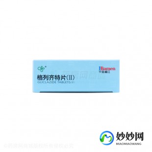 贝奇特,贝奇特(格列齐特片( ))药店购买_贝奇特(格列齐特片(...