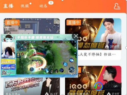 很太吧怎么进,很太吧怎么进,很太吧游戏平台入门指南 很太吧游戏加载不出来