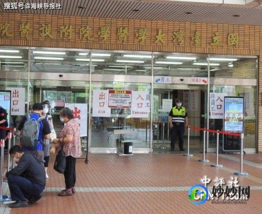 乌鲁木齐哪家医院最有实力做第三代试管!费用和生育指南!