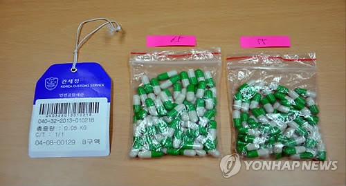 人肉胶囊制作过程,韩国人肉胶囊以胎盘婴尸为原料猖獗