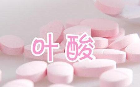 男的可以吃叶酸吗,叶酸男士可以吃吗