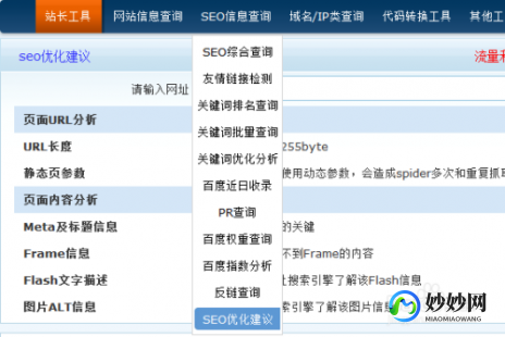 花蝴蝶论坛DISCUZ,花蝴蝶论坛discuz,一、寻找游戏攻略、花蝴蝶论坛discuz,花蝴蝶论坛discuz,一,寻找游戏攻略