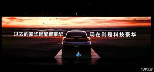 【转载】“AI+汽车”行则将至