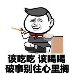 窦性心律是正常吗,窦性心律正常吗
