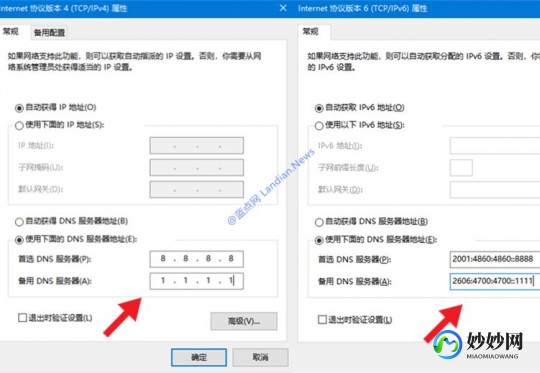 什么手机浏览器省流量,手机上网利器盘点,热门浏览器软件推荐一览