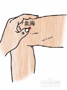 来大姨妈能按摩吗,月经期间可以按摩吗