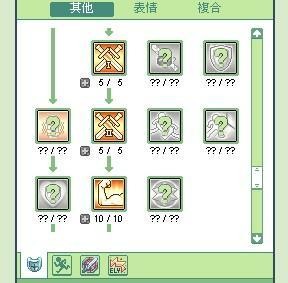 彩虹岛精英盾卫,彩虹岛精英盾卫,守护之战的坚实屏障—彩虹岛精英怪多久刷一次