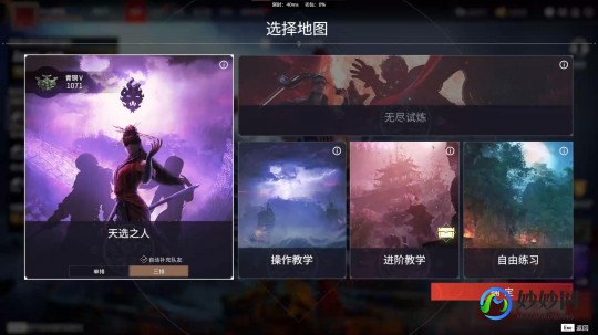 很太吧小游戏,很太吧怎么进,很太吧游戏平台入门指南、很太把怎么在手机上玩