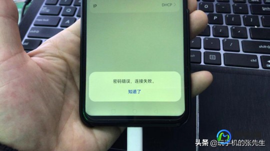 手机wifi连接上不能上网,手机WiFi连接成功却无法上网？探究故障原因及解决技巧!
