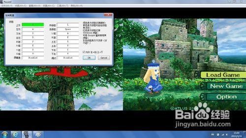 psp用nds模拟器,PSP上的NDS模拟器 mdash  mdash 重温经典,手游新玩法攻略-psp模拟器dlc