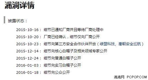 联通服务密码,揭秘手机SIM卡原始密码,初始设置     全解析!