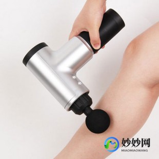 筋膜枪能瘦腿吗,筋膜枪可以瘦腿吗