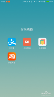 小米f码生成器,小米f码生成器,小米F码_小米f码规则