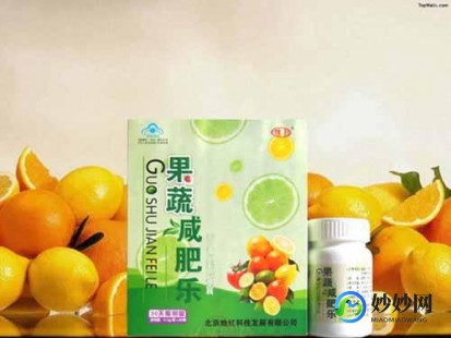 青青蔬果减肥,青青蔬果减肥瘦身胶囊你用了吗？青青蔬果减肥胶囊绿色减肥,...
