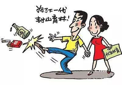备孕多久不能喝酒,备孕戒酒多长时间