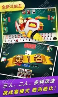 梦幻麻将馆9,梦幻麻将馆9全新上线,麻将爱好者的福音!(梦幻麻将馆9免cd补丁)
