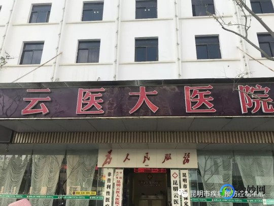 淮安第三代试管民营机构是哪家,试管的成功率有多大!
