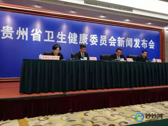 淮安第三代试管民营机构是哪家,试管的成功率有多大!