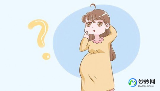 怀孕什么不能吃,孕妇不可以吃什么