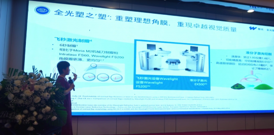 岳阳选择试管三代更好医院的诀窍!费用详情公布!