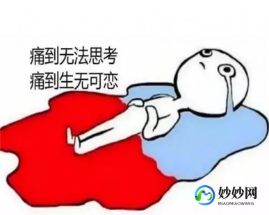 刚怀孕会来姨妈吗,刚怀孕还会来姨妈吗怀孕后来大姨妈正常吗