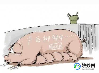 创伤后应激障碍,创伤后应激反应综合征